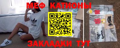 альфа пвп Донецк
