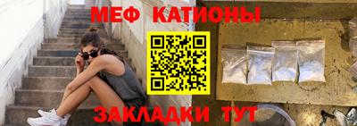 герыч Дубна