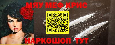МДПВ Донской