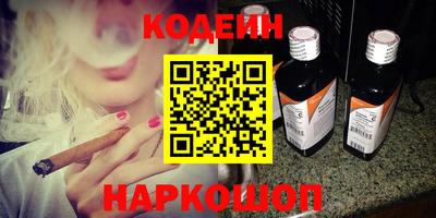 герыч Дубна