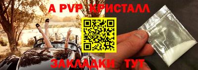 МДПВ Донской