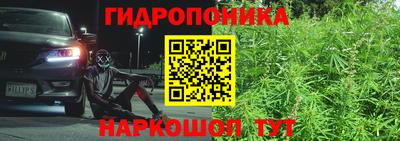 альфа пвп Донецк
