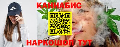 альфа пвп Донецк