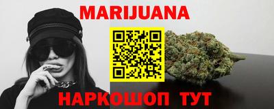 герыч Дубна