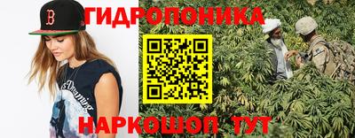 альфа пвп Донецк