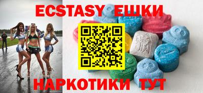 герыч Дубна