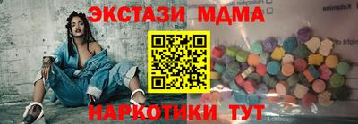 герыч Дубна