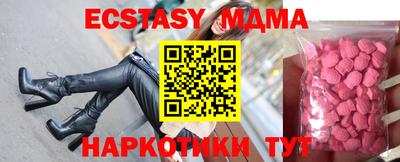 МДПВ Донской