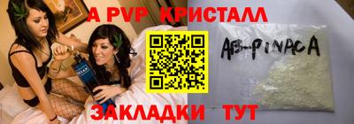 МДПВ Донской
