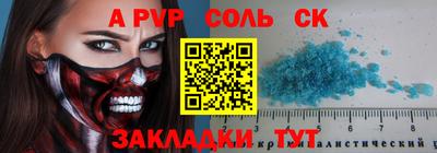 МДПВ Донской