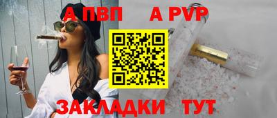 герыч Дубна