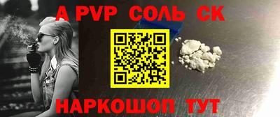 МДПВ Донской