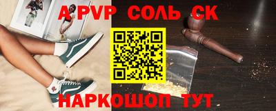 герыч Дубна