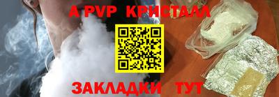 МДПВ Донской