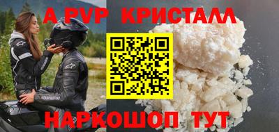 герыч Дубна