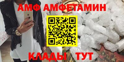 герыч Дубна