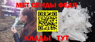 герыч Дубна