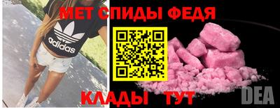 герыч Дубна