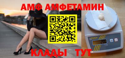 герыч Дубна