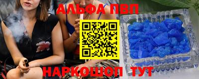 герыч Дубна