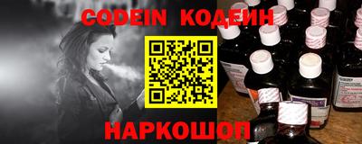 МДПВ Донской