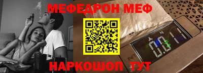 герыч Дубна