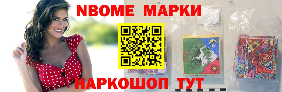 LSD-25 экстази ecstasy  Вход с VPN  Назрань 